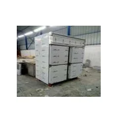 4 Door Under Vertical Fridge 1200ltr